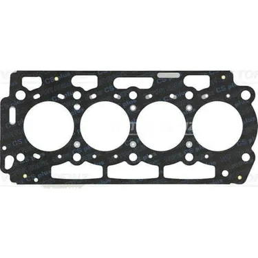 SILINDIR KAPAK CONTASI 1.40MM PEUGEOT P206 P207 P307 1.4HDI