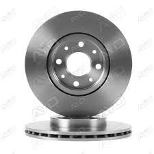 ON FREN DISK AYNASI HAVALI FIAT ALBEA PALIO DOBLO TEMPRA 2.0 - MAREA 1.6 1.8 FIORINO PEUGEOT BIPPER CITROEN NEMO 257MM 4 BIJON