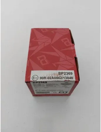 FREN BALATASI ON 597088 WVA 21100 FIAT TEMPRA TIPO 1.6 EM BESER 3432