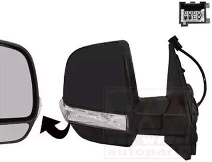 DIS DIKIZ AYNASI SAG (043) DBY