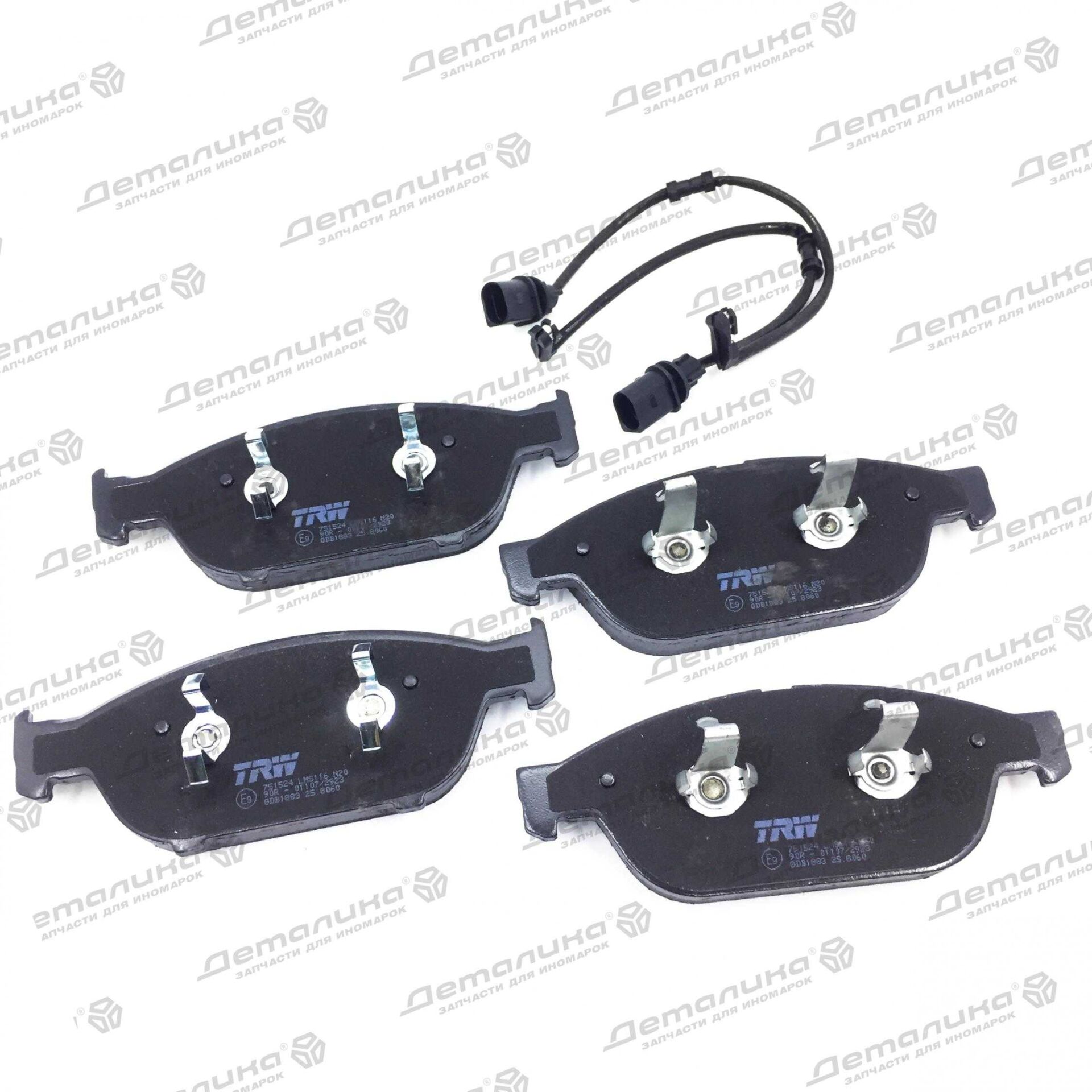 DISK BALATA AUDI A8 2009 --- 1LL PR NO ICIN GDB1883