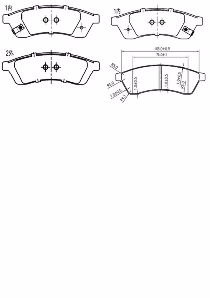 DISK BALATA CHEVROLET EPICA ARKA